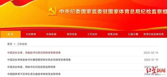 国产综合色在线视频区