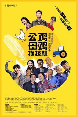 国产综合色在线视频区